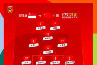 china game mobile